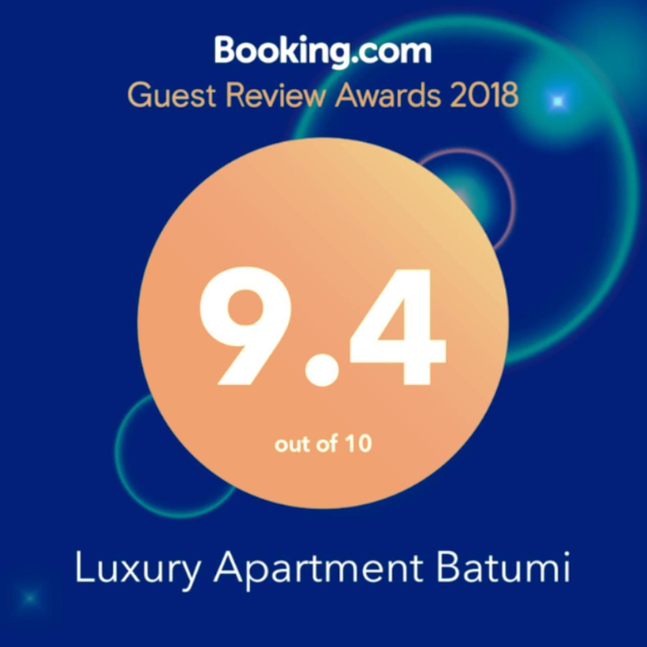 Big Flat In Batumi Διαμέρισμα Εξωτερικό φωτογραφία